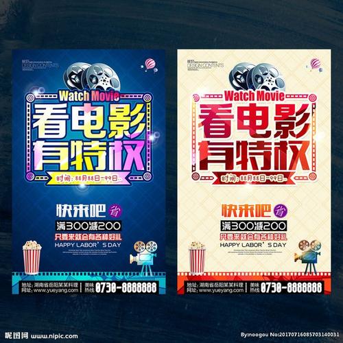 新版记者证怎么做假
